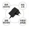 Adaptador de Corriente Soda 12V1A Estándar de EE. UU. Estándar de la UE Monitoreo de Seguridad Tira de Luces LED Masajeador Fuente de Alimentación Conmutada