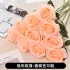 Flor Artificial Rosa Día de San Valentín Nuevo Ramo Arreglo de Flores de Plástico Decoración Sala de Estar Decoración de Interiores Flor Falsa