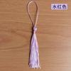 Pequel Franja Colorida Estilo Chinês Roupas Franja Pingente de Leque Antigo Caixa de Presente Convite Casamento Caixa de Doces Decoração Pequena Franja