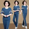 Traje Deportivo de Pantalón Largo de Manga Corta de Verano para Madres de Mediana Edad y Mayores 2026 Nuevo Estilo Conjunto Holgado de Dos Piezas de Verano para Mujeres de Mediana Edad