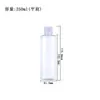 Atacado Garrafa Pet com Tampa Flip-Top Recipiente para Cosméticos Garrafa Plástica Transparente Embalagem para Líquidos Garrafa Squeeze Garrafa com Tampa de Borboleta