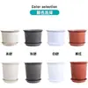 Changsheng Household Plastic Resin High Basin Rosa Verde Rosa Bandeja de entrega espessa redonda extra grande imitação cerâmica vaso de flores
