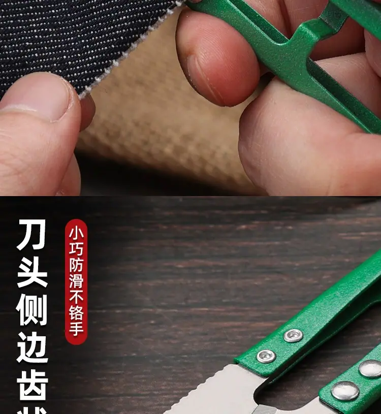 详情_11.jpg