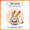 Fábrica de Origem Mouse Pad Pequeno Desenho Animado Pad de Mesa Redondo Anime Doraemon Resistente à Sujeira Mouse Pad de E-Sports