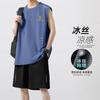 [Conjunto de 2 Peças] Regata Fresca de Seda Gelo Shorts Masculino Verão Fino Respirável Secagem Rápida Mesh Camiseta Regata Calças