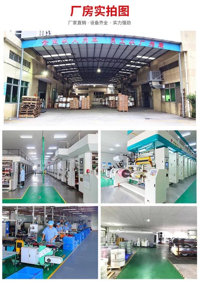 微信图片_20201214090016