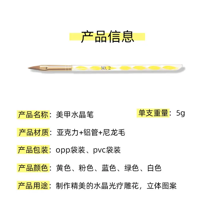 产品详情.jpg