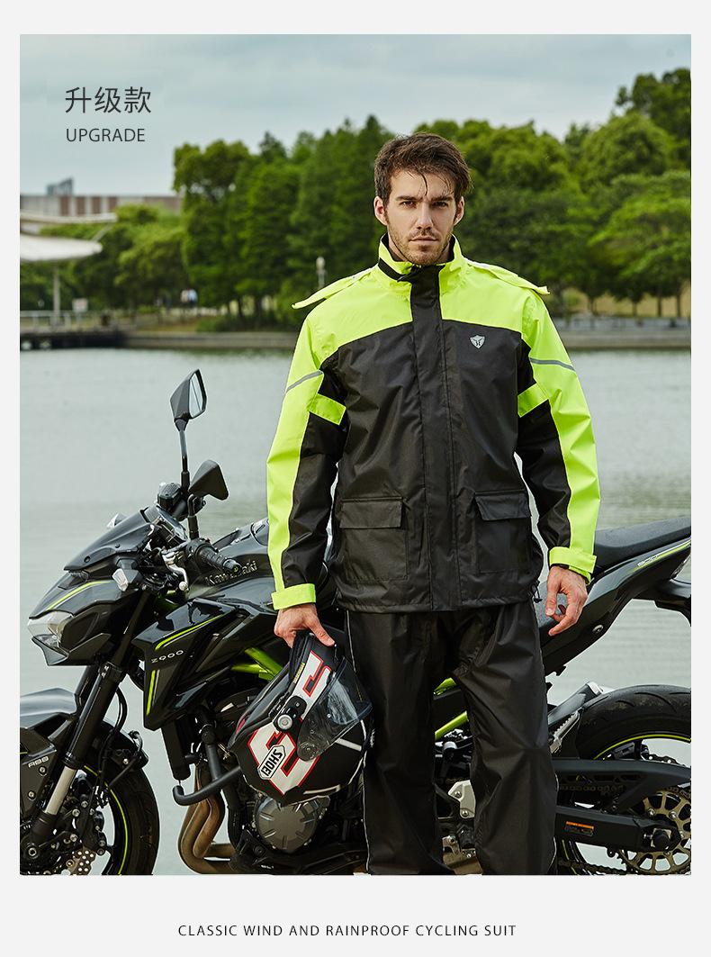 雨衣详情页修改13-(9)-灰色裤子