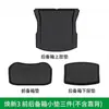 Adecuado para Tesla Model Y3 Versión Actualizada Alfombrilla de Maletero Alfombrilla de Maletero Especial Integrada Accesorios Tesla