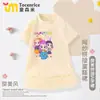 Vestido de Malla Kpop Hunting Girl Group para Niñas Rumi Mila Zoey