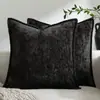Cojín Retro Amazon, Cojín de Mesita de Noche, Sofá, Sala de Estar, Cojín Decorativo con Textura de Chenilla