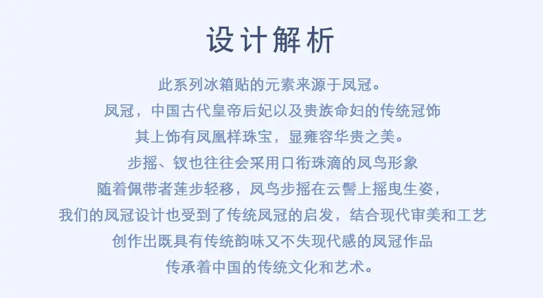 优宣品书签_07.jpg