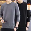 Camiseta masculina de manga longa para outono e inverno, marca da moda, corte solto, forrada com fleece, espessa, camiseta básica casual, moletom gola redonda para jovens estudantes