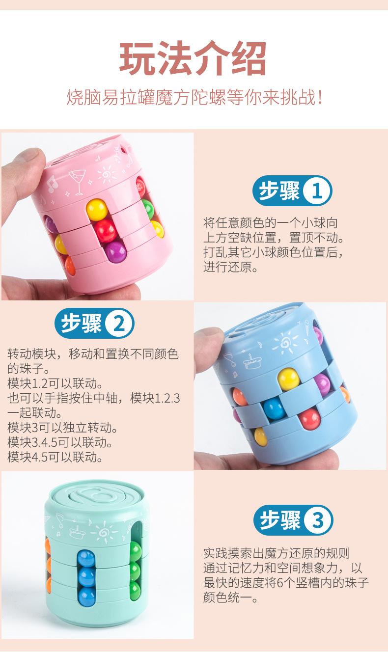 详情_12.jpg