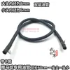 Manguera de Aceite Suave para Carburador de Motocicleta Scooter Huoshan Qiaoge Fuxi Xunyuan Liying 100 Aplicable