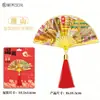 Ímãs de Geladeira de Madeira Populares de Tangshan, Cidade Natal Cultural e Criativa, em Estoque, Atacado, Atrações Emblemáticas, Ponto Turístico, Lembranças Especiais