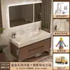 Gilded Stone 2026 Novo Modelo Gabinete de Banheiro com Cuba Oceano, Lavatório Integrado para Banheiro, Fabricante de Gabinete de Banheiro, Pia