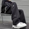 Pantalones de Trabajo Americanos Caqui para Hombre Otoño e Invierno 2023 Nuevo Casual Versátil Deportivo Nuevo Estilo Guapos Altos Calle Pantalones de Pierna Ancha