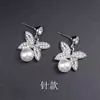 Nuevos Pendientes de Novia 2025 Incrustados con Estilo Clip para Oreja Pendientes sin Perforación Accesorios para Vestido de Brindis Joyería de Boda Pendientes
