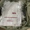 Caja de Almacenamiento con Tapa de Film Plástico, Juego de Cajas de Almacenamiento Extraíbles, Bolsas de Almacenamiento de Cocina sin Perforaciones, Compresión al Vacío