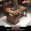 Mesa de té y sillas de madera maciza para balcón para el hogar y la oficina, mesa de té para apartamentos pequeños, juego completo de mesas de té de estilo chino nuevo