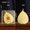 Nuevo Cobre Hoja de Bodhi Tesoro de la Fortuna Dios Amarillo de la Riqueza La Fortuna Llega y la Fortuna Llega Material Metálico Mascota Portátil