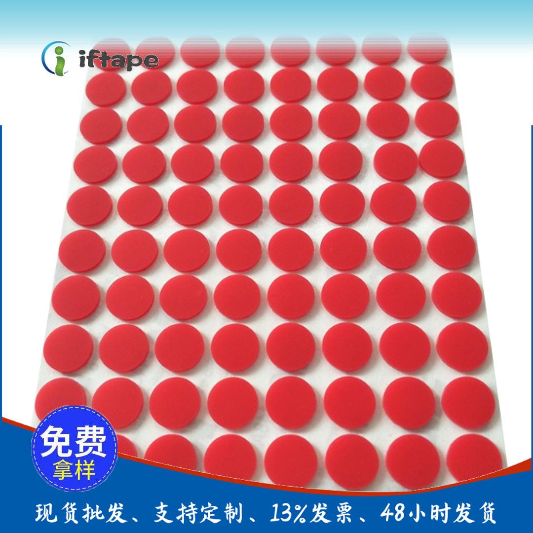 硅胶垫圆柱12.jpg
