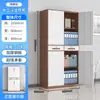 Archivero de Oficina de Acero Desmontable y Ensamblable Aoyu, Gabinete de Metal, Gabinete de Almacenamiento, Archivero, Gabinete para Documentos, Gabinete para Comprobantes con Cerradura