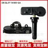 Sensor de Presión de Neumáticos Gl3T1A180Ga para Ford Lincoln Es Adecuado para Piezas de Automóviles Ford Monitoreo de Presión de Neumáticos