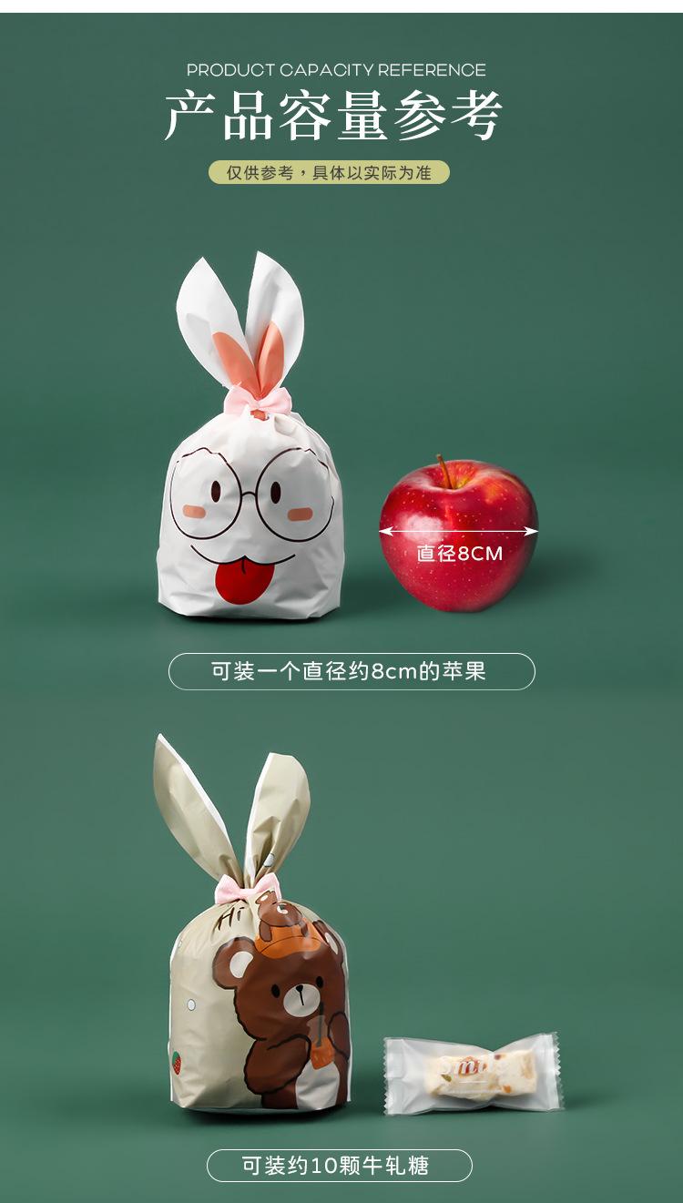详情页_04.jpg