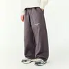 Liquidação DK Coleção de Lã A partir de 19, Calças Esportivas para Meninos, Calças Casuais, Jeans, Calças de Lã, Etc.