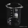 Herramientas para labiales caseros juego completo set para principiantes diy hecho a mano báscula electrónica vaso de precipitados horno de calentamiento a temperatura constante
