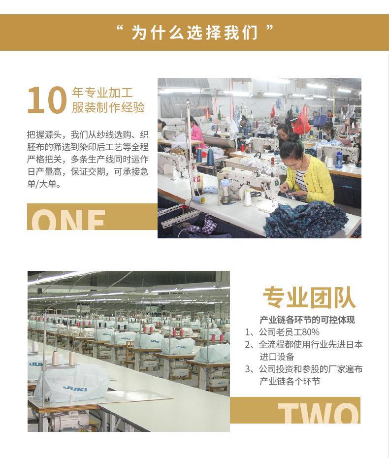 一键复制_20230614205234
