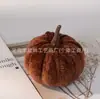 Calabazas Artificiales de Terciopelo para Decoración de Acción de Gracias Otoñal, Calabazas de Espuma Falsa de Terciopelo para Festival de la Cosecha, Estilos Más Vendidos Transfronterizos
