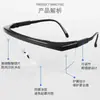Gafas antivaho de alta definición, a prueba de viento, a prueba de arena, a prueba de salpicaduras, gafas de seguridad, gafas protectoras para ciclismo, gafas transpirables a prueba de polvo