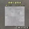 Baldosas de Piedra Caliza de 18 mm de Espesor, Baldosas Gruesas para Piso de Patio 600X600, Baldosas Antideslizantes y Resistentes a las Heladas para Piso de Jardín Exterior