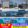 Lavadora de vehículos de construcción, equipo de lavado automático para obras, limpieza de llantas y chasis, máquina lavacoches