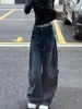 Jeans de trabajo de pierna ancha de alta gama, nueva colección otoño 2026, tiro alto retro, adelgazantes, pierna recta, A14391