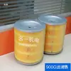 Filtro Alimentador por Sucção 300/700/800/900G Malha de Filtro Elemento Filtrante Máquina Alimentadora Acessórios do Alimentador Fabricante