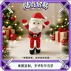 Figura de Santa Claus de PLA impresa en 3D transfronteriza, articulada para movimiento, un festivo juguete de decoración de escritorio navideño