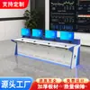 Consola de control de monitoreo, mesa de control de centro de mando, banco de trabajo, doble, de cuatro enlaces, multienlace, consola de control engrosada