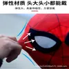 Adereço de Cabeça do Homem-Aranha para Halloween Estilo Igual Douyin Máscara Divertida de Escultura de Areia Rosto Inteiro Crianças Adulto Máscara Escultura de Areia Atacado