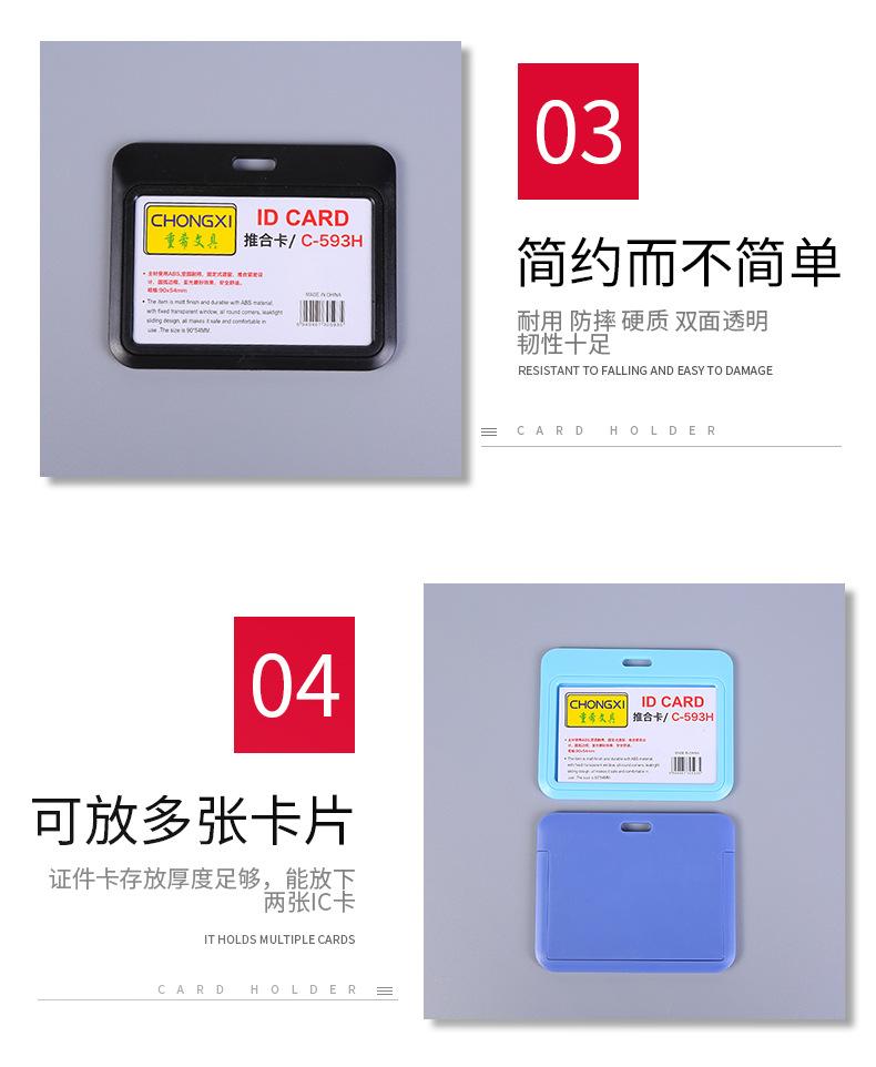 赵景娣_09.jpg
