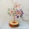Decoración de árbol de cristal natural decoración de tronco ecológico decoración de madera para el hogar manualidades de citrino morado exclusivo transfronterizo