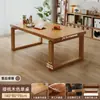 Mesa Longa de Madeira Maciça Cuidadosamente Selecionada para Uso na Sala de Estar, Mesa com Tampo Grande, Mesa de Trabalho, Mesa de Estudo, Mesa de Jantar Mobien