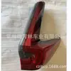 Para lanterna traseira 2021CRV lanterna traseira crv2021 33550-TLY-H51 33500-TLY-