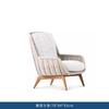 Villa Jardín Sofá Silla Combinación Elegante Teca Muebles de Patio Balcón Ocio Silla de Ratán Impermeable Protector Solar Sofá Silla