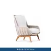 Combinação de Sofá de Villa ao Ar Livre Teak Elegante Cadeira de Rattan de Lazer para Pátio Varanda Jardim Sofá Cadeira Impermeável Protetor Solar