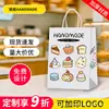 Bolsa de regalo de papel kraft, bolsa tote pequeña roja con impresión de logo, uso comercial para empaque de comida para llevar, repostería y pasteles