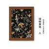 Pintura decorativa de flores de plantas americanas para sala de estar, pintura colgante francesa de flores y pájaros, pasillo, salón de té retro, mural de pared zen